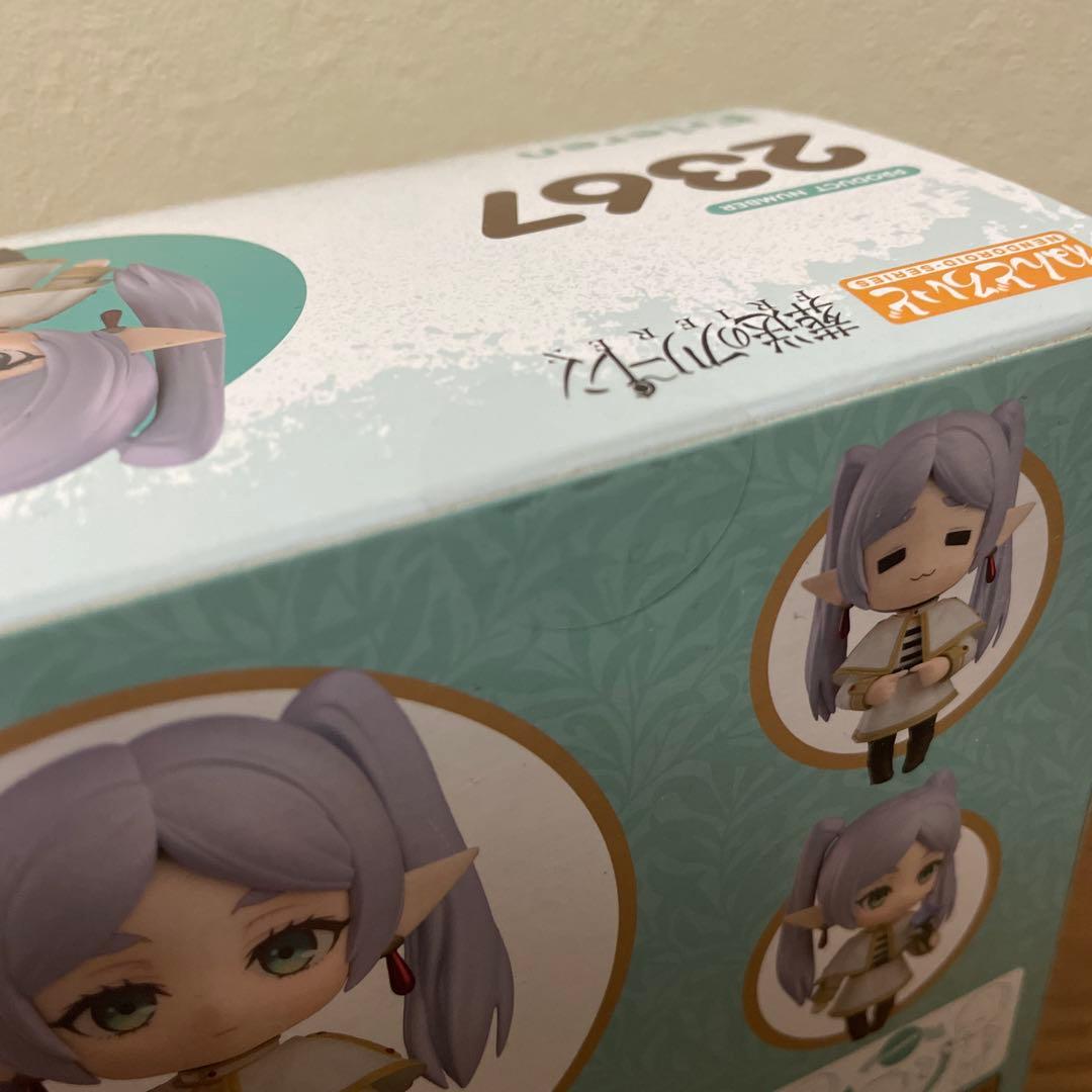 新品未開封　葬送のフリーレン　ねんどろいど　フリーレン フィギュア 2367