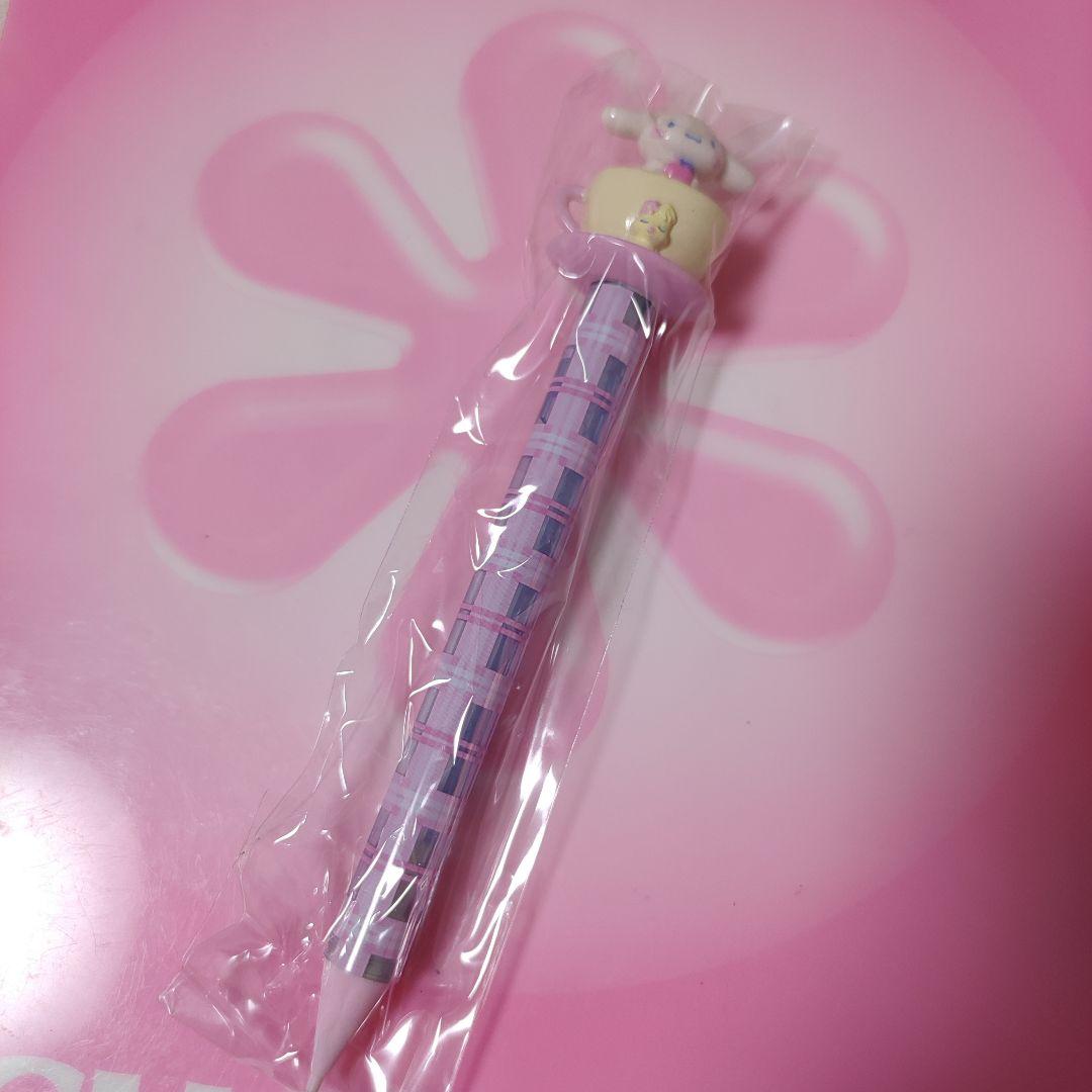 シナモロール　シナモン　サンリオ　カップ付きシャープペンシル