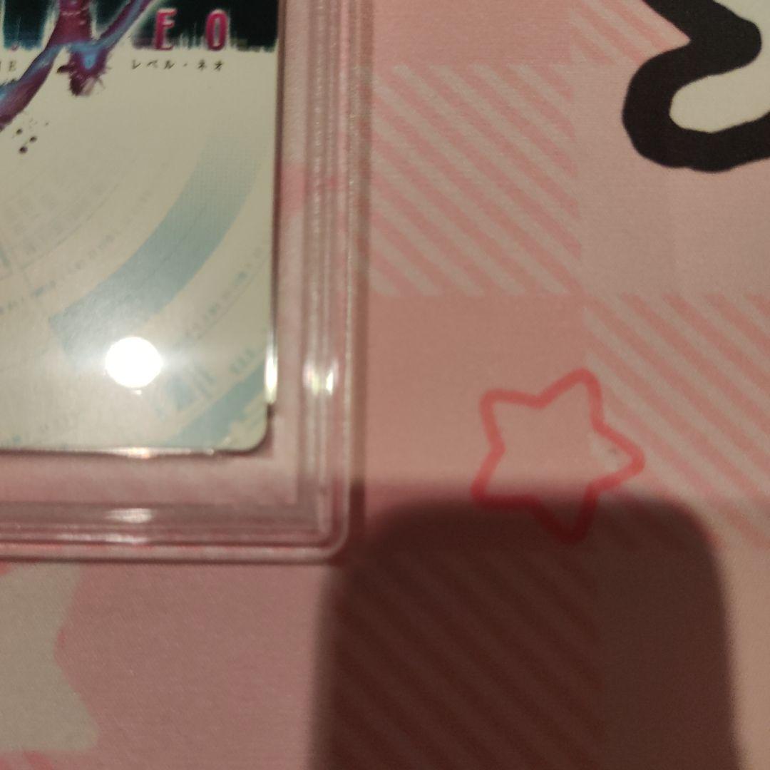 PSA 10 レベルネオ サイン 精霊使いの剣舞 リンスレットローレンフロスト