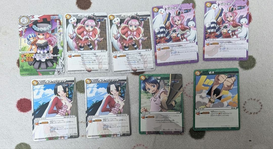 ミラバト ONEPIECE 女性キャラ 62枚