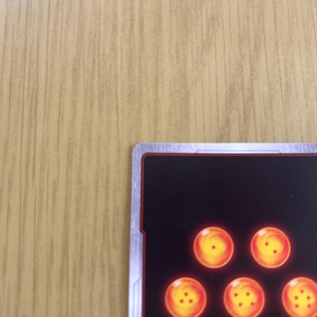 未知なる冒険　フリーザスーパーパラレル シークレット