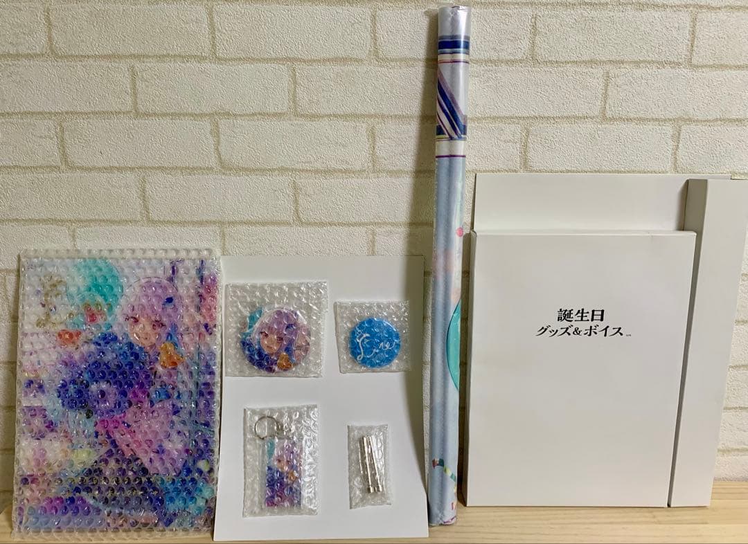 リゼ・ヘルエスタ 2021年誕生日グッズ