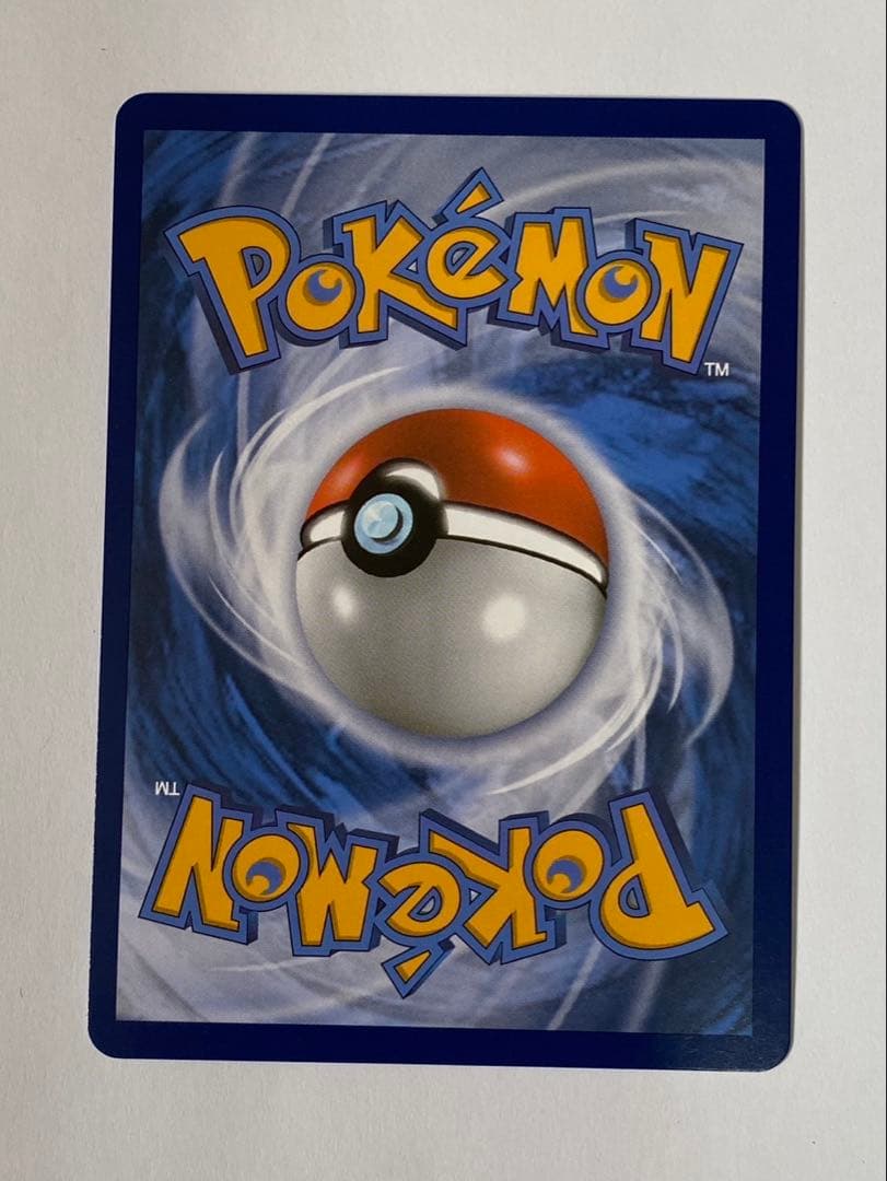 リーリエの全力　SR ポルトガル語版　正規品