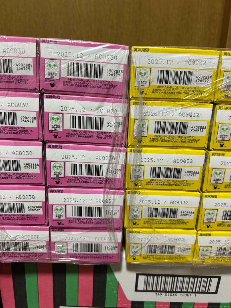 お菓子 ロングライフパン 詰め合わせ