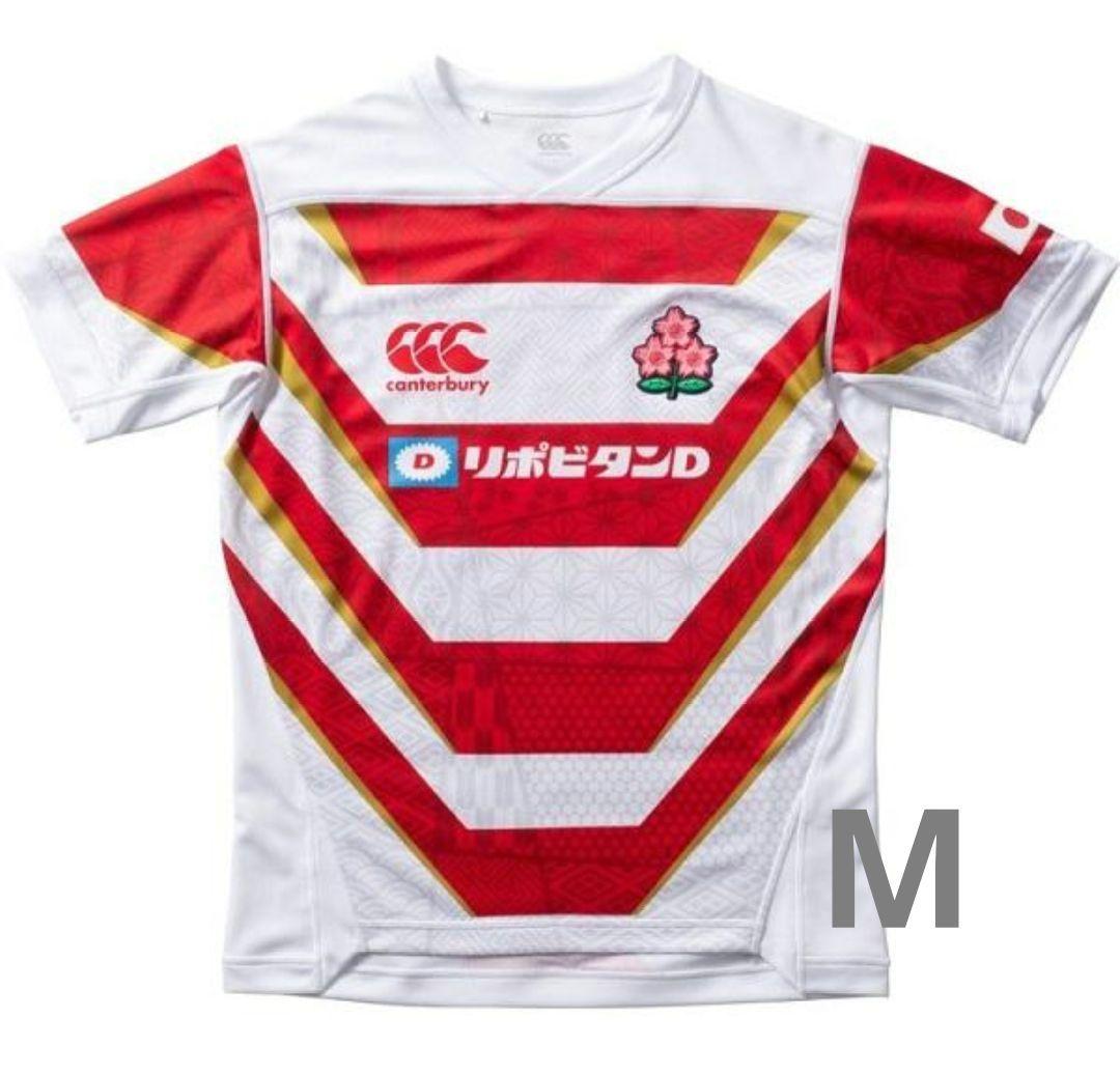 ラグビーワールドカップ2019 日本代表　ジャパン　レプリカ　ホームジャージ