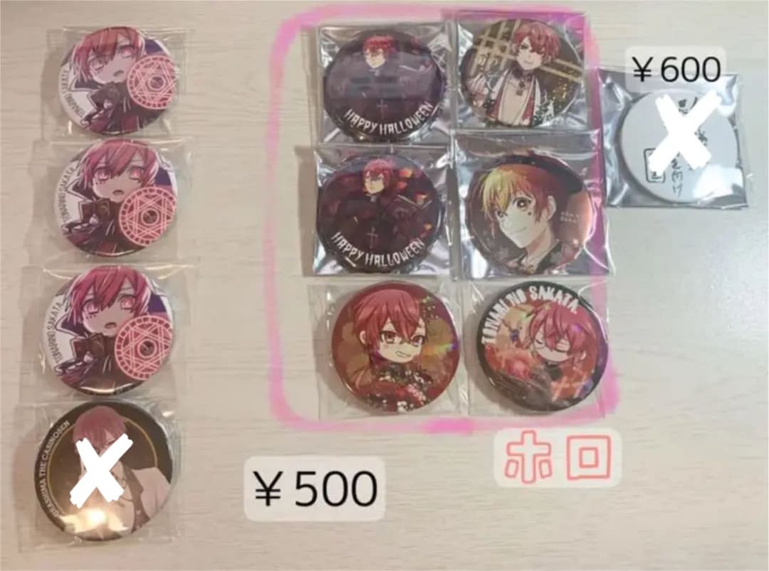 あほの坂田 グッズまとめ売り