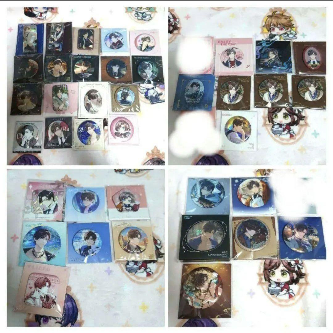未定事件簿 左京静真 缶バッジ Libra まとめ セット 大量 お得