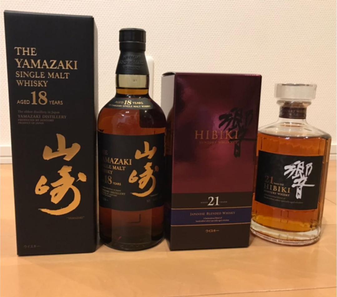 【希少】正規 旧サントリー 山崎18年 響21年 各700ml 計2本セット