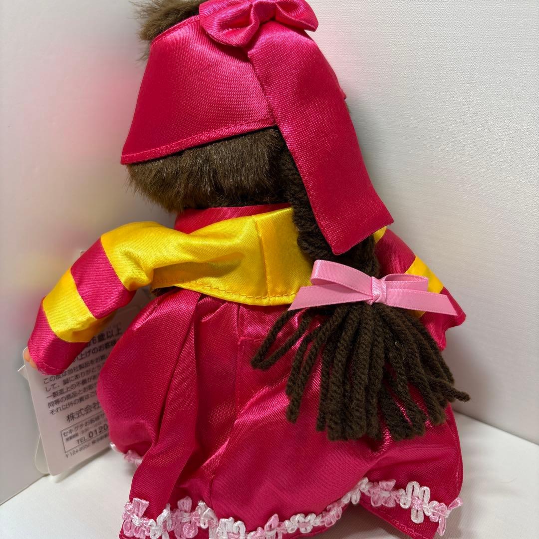 2011年発売 新品 KORIA モンチッチ 韓国 チマチョゴリ 165