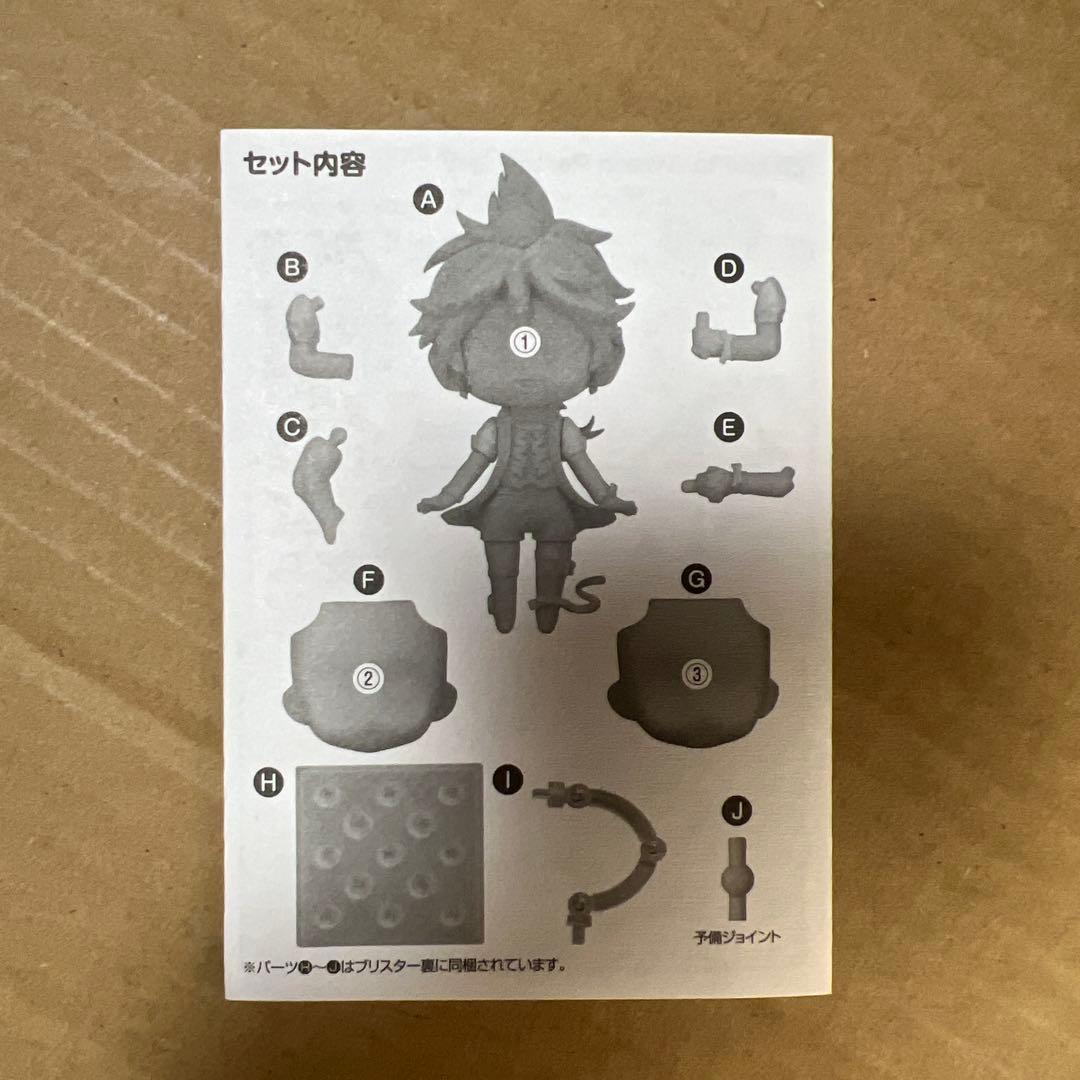 ねんどろいど 鏡音レン シンフォニー 2022Ver. 【開封済み・特典付き】