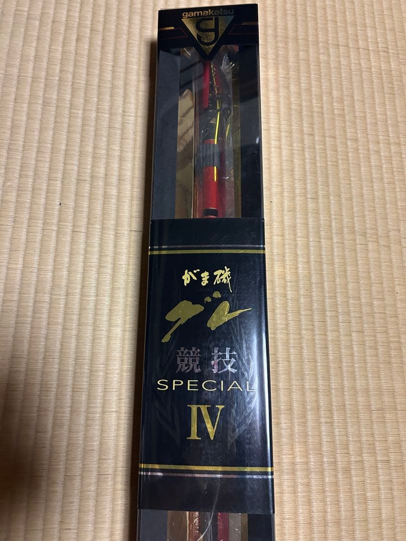 【新品未使用】がま磯　グレ競技スペシャルIVspecialIV 125-50