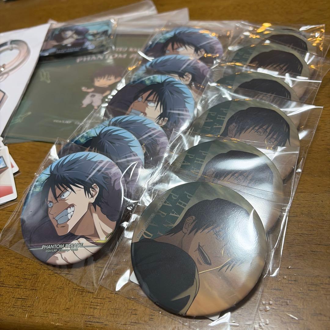 呪術廻戦 ファンパレくじ 伏黒甚爾 まとめ売り