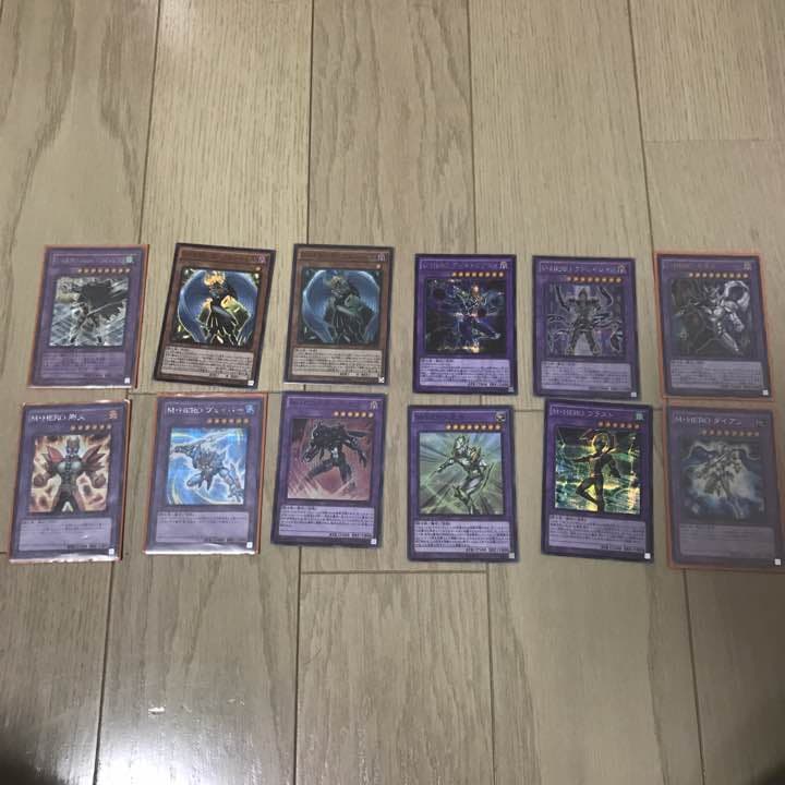 遊戯王 ヒーロー hero ばら売り