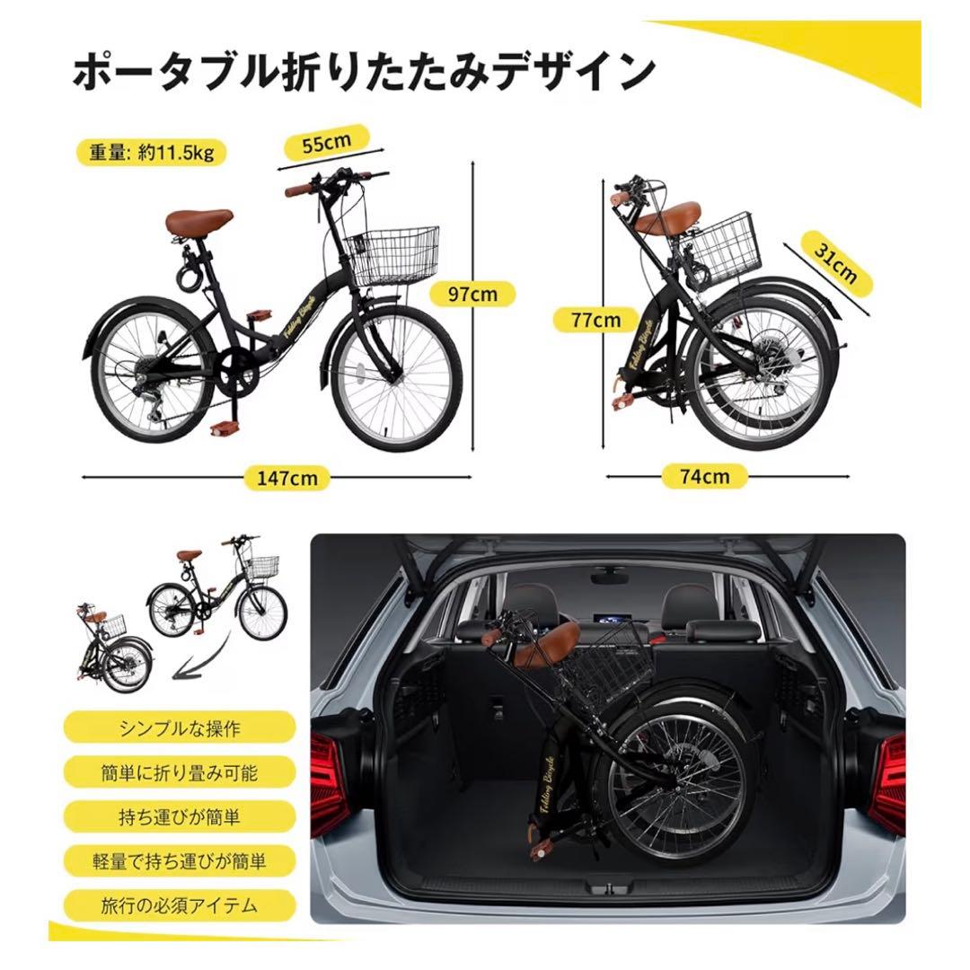 Mixiu 折りたたみ自転車 20インチ 軽量