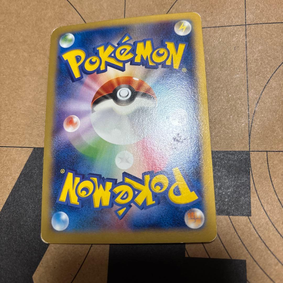 リザードンEX ポケモンカード 180HP