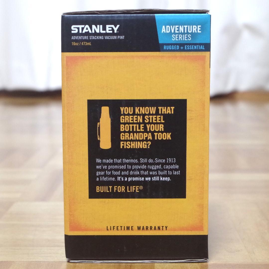 新品！即完売の人気商品！ナンガ×スタンレー コラボ スタッキング真空パイント