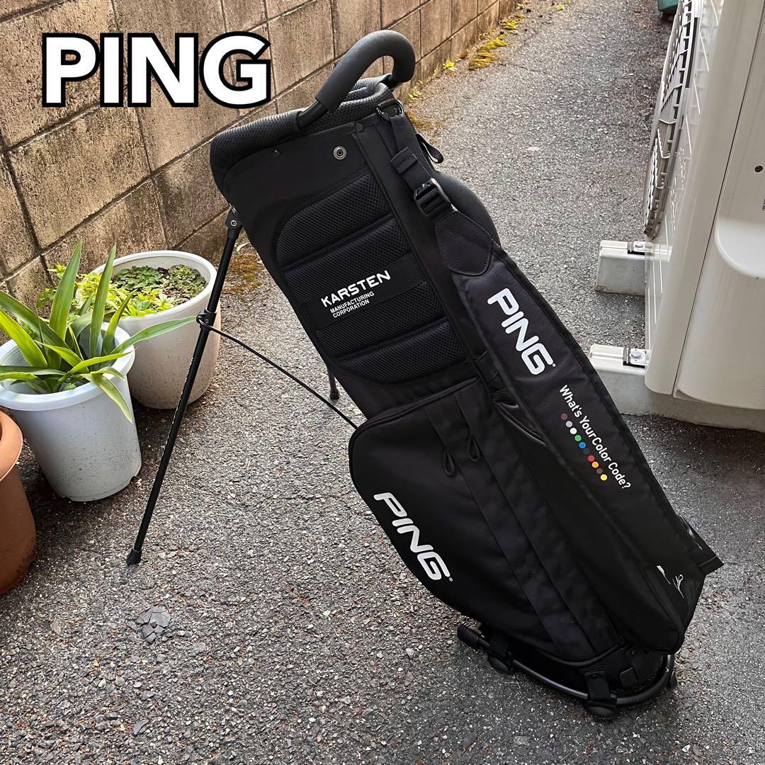 PING KARSTEN キャディバッグ 黒