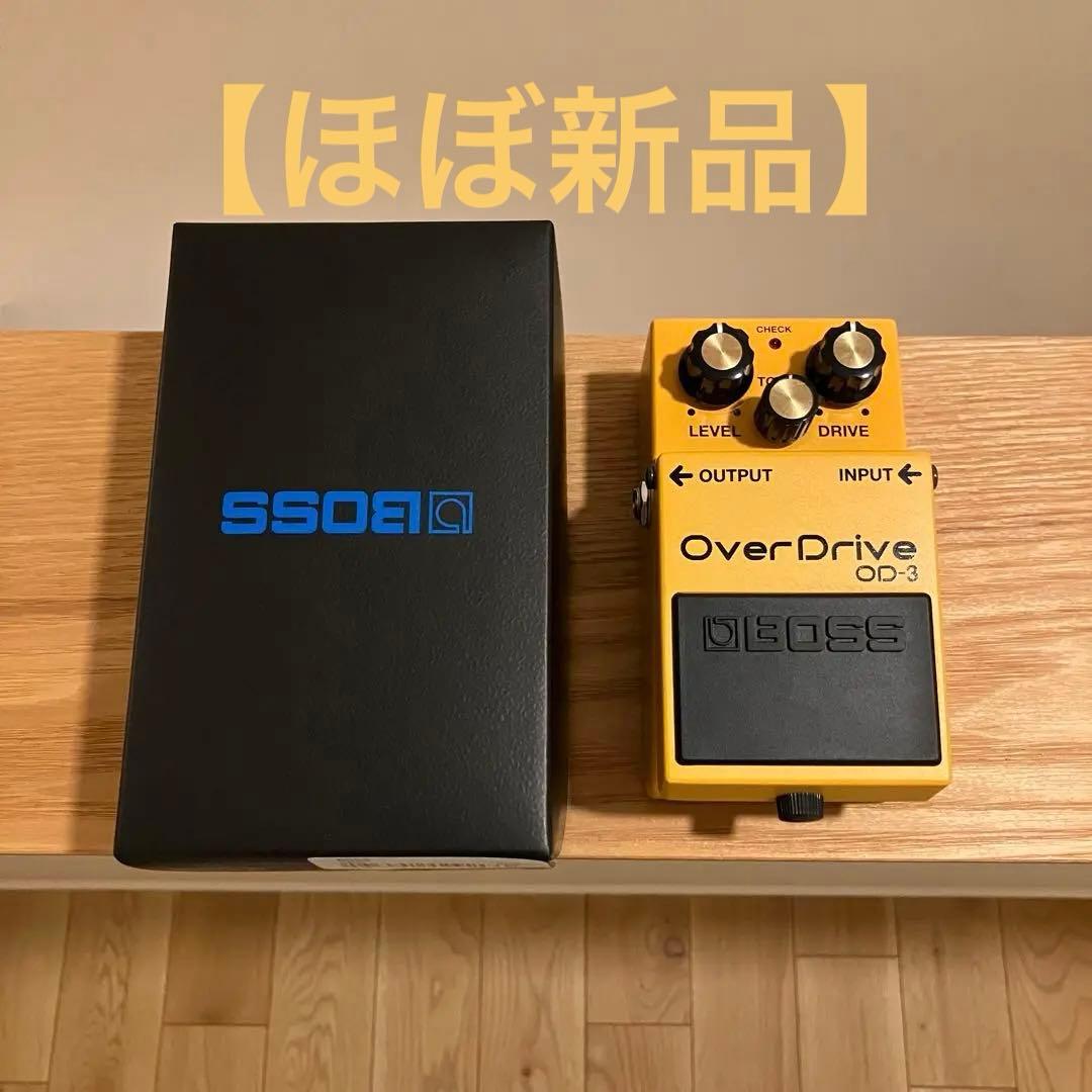 【ほぼ新品】BOSS OD-3 OVER DRIVE