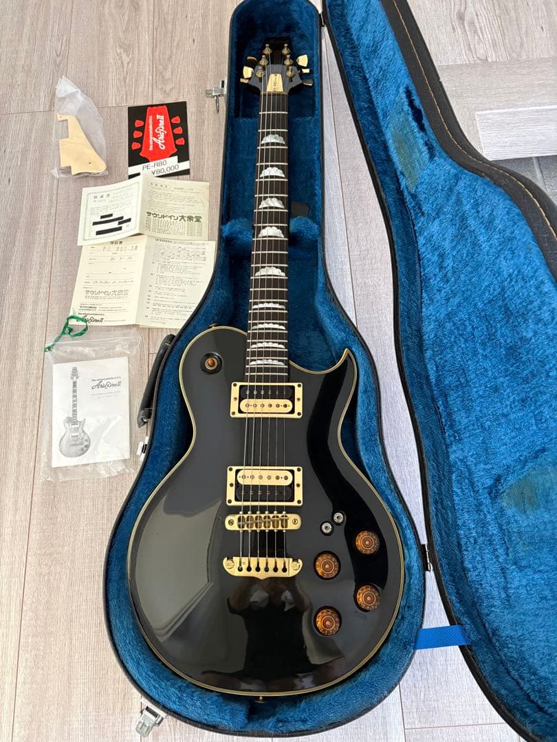 アリアプロⅡ PE-R80