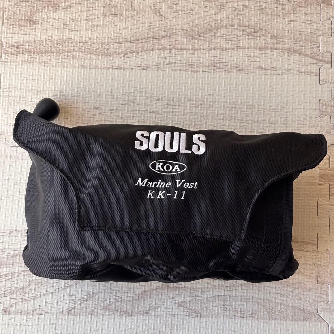 SOULS マリンベスト KK-11　ソウルズ　ライフジャケット　未使用品