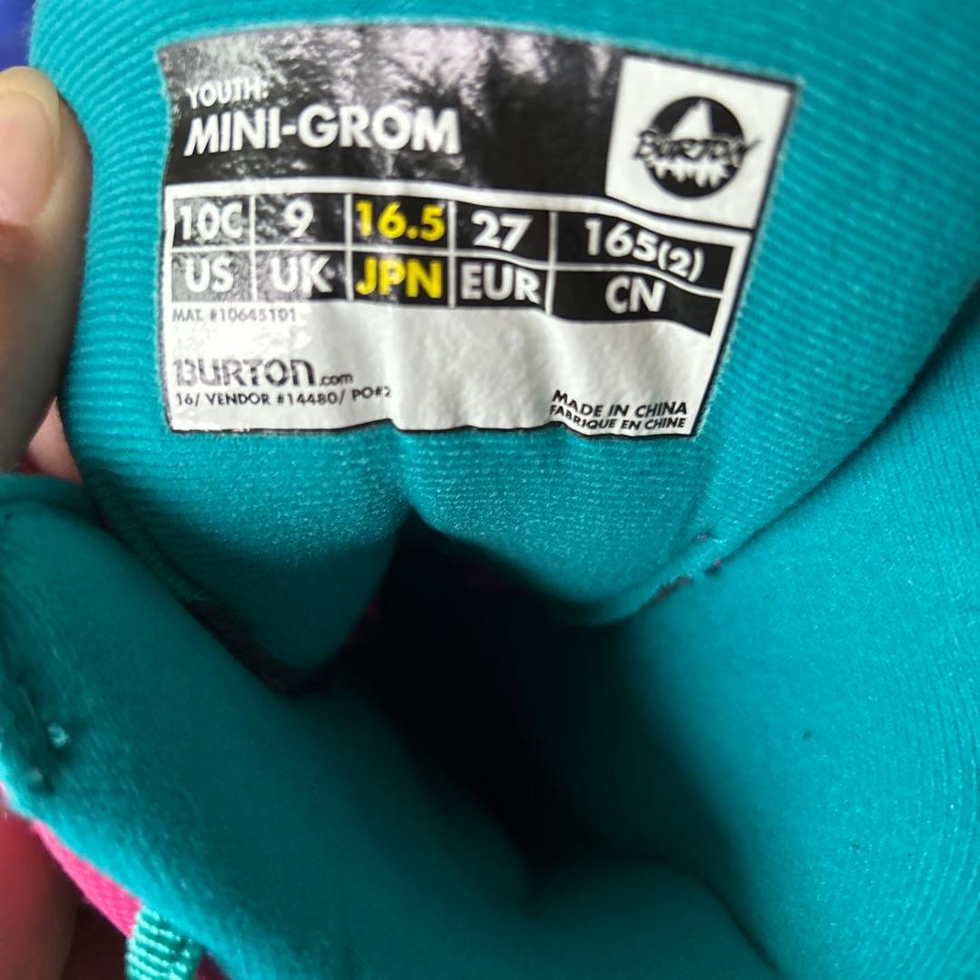 子ども用スノーボードウェアセット100cm