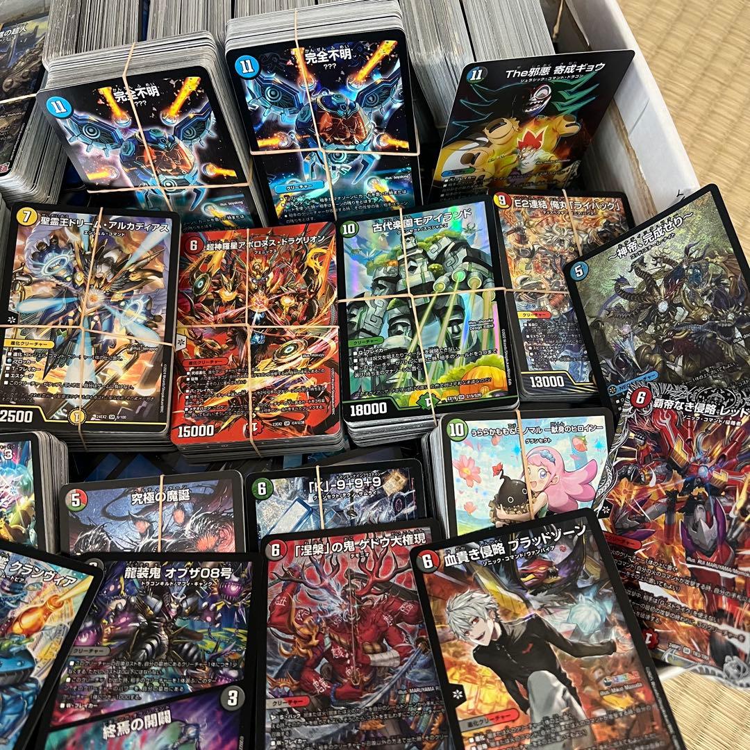 引退品 デュエマ 大量 まとめ売り デュエルマスターズ VRSR 寄成ギョウ