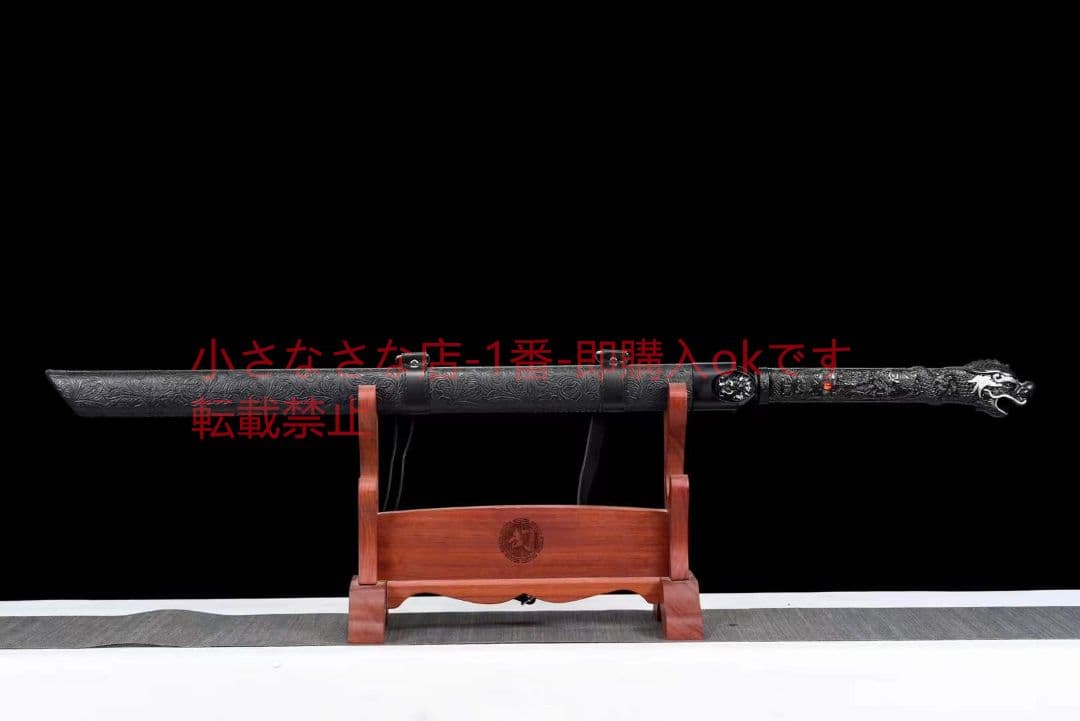 『唐横刀―魍魎』  武具 刀装具 日本刀 唐剣  模造刀·模擬刀  居合刀