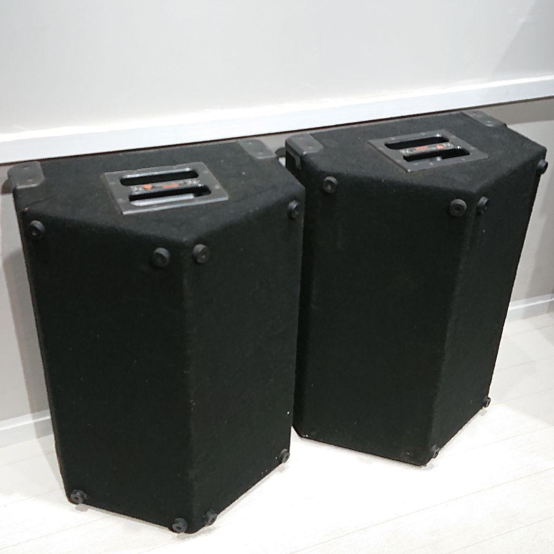 Electro Voice エレクトロボイス エミリメーター スピーカー 2本