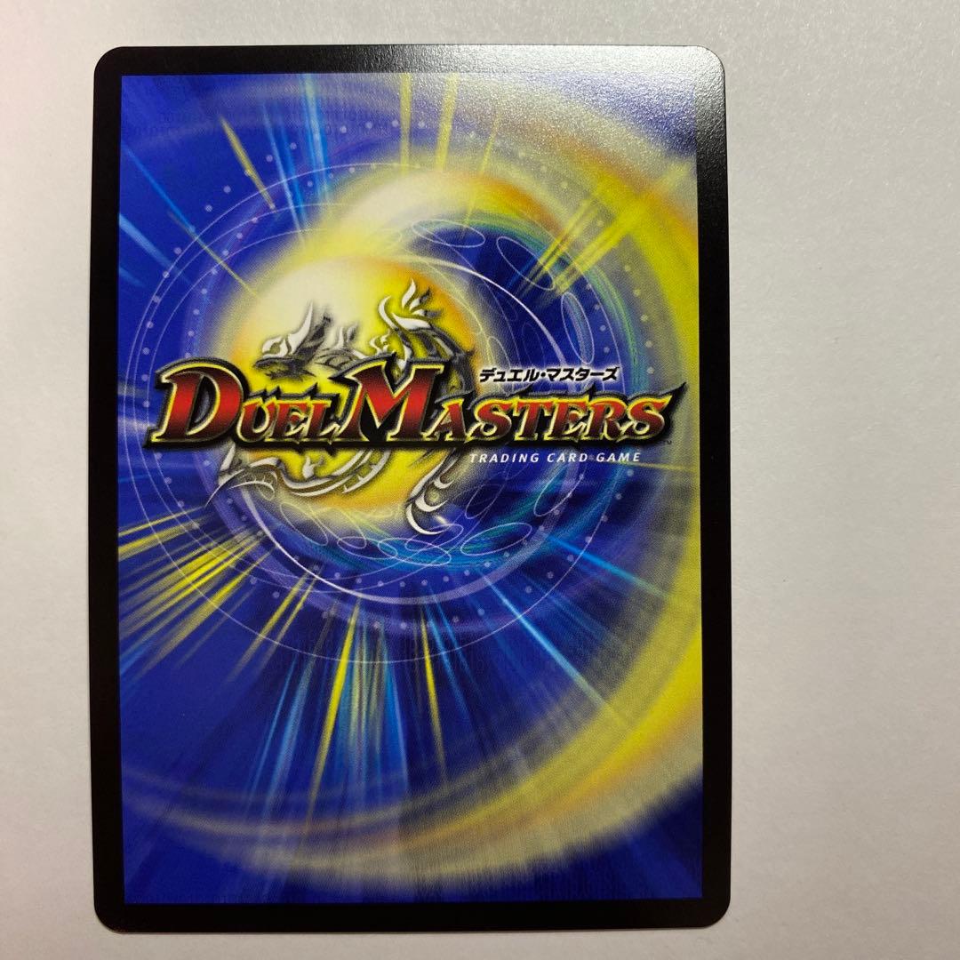 い*す様 同期の妖精 / ド浮きの動悸　csプロモ