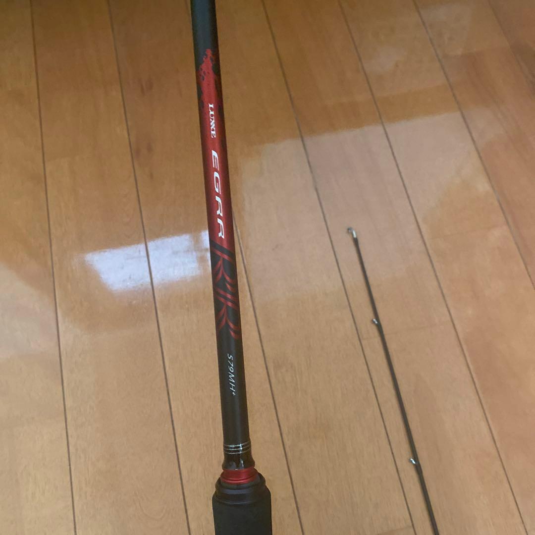 LUXXE EGRR S79MH+ エギングロッド　ラグゼ　がまかつ