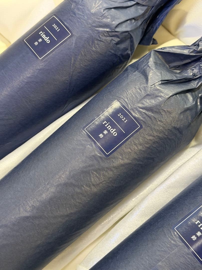 2021 rindoリンドウ フルボトル 4本セット