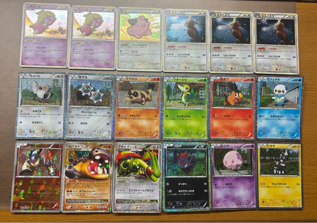 ポケモンカード レアカード ミラーカード まとめ売り 2008 ～2011