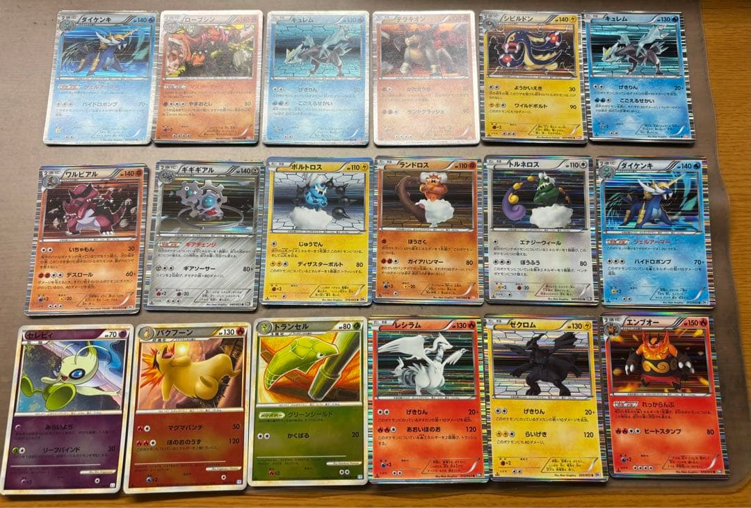 ポケモンカード レアカード ミラーカード まとめ売り 2008 ～2011