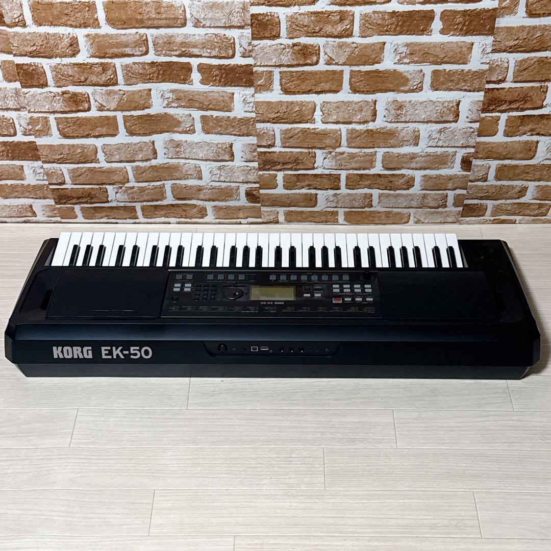 KORG エンターテイナー キーボード EK-50 スピーカー内蔵　コルグ
