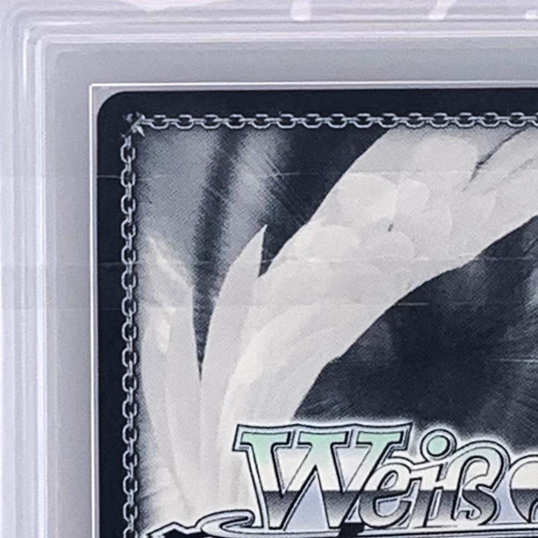 【ARS10+】　HOL/W91-T028SP　サマーバケーション 赤井はあと