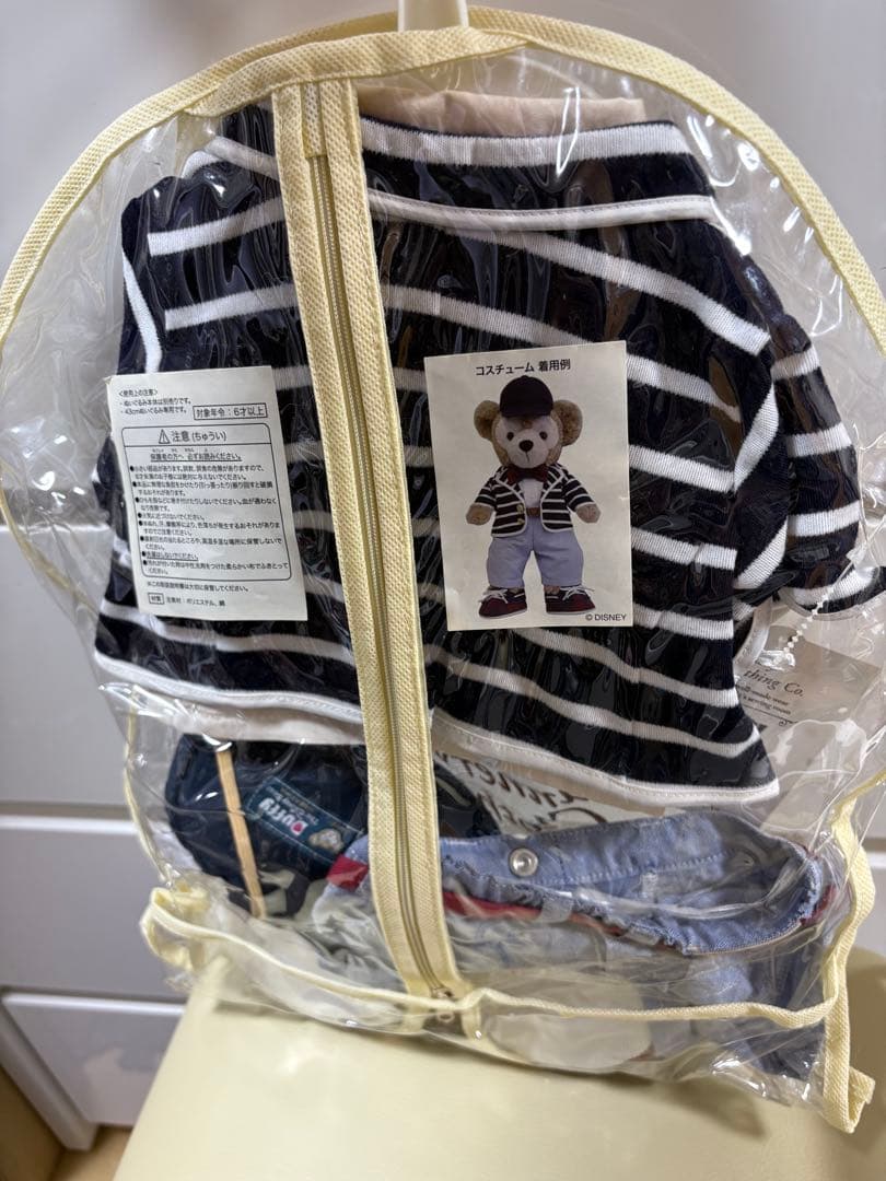 『新品•未開封』ダッフィー　コスチューム（生産終了品）