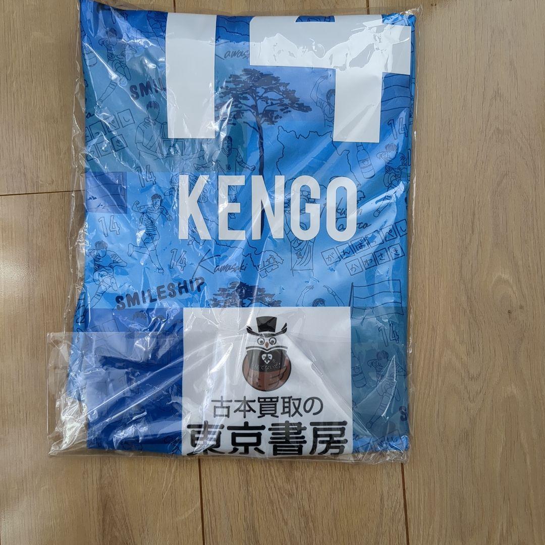 川崎フロンターレ　中村憲剛　引退試合記念ユニフォームXL　サイン入り　新品未開封