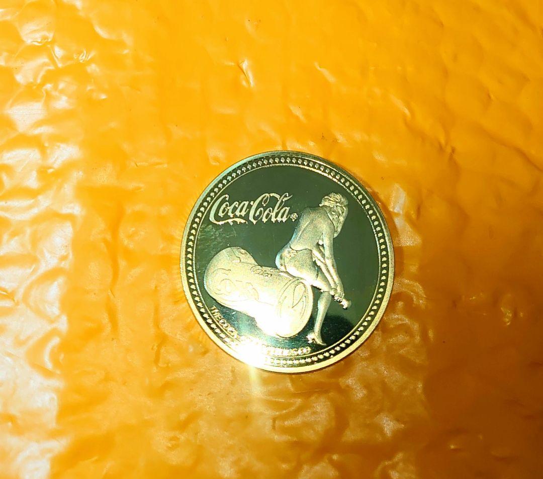 コカ・コーラ(version1)