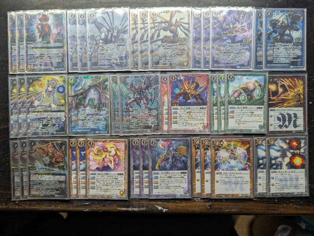 バトスピ　旧光導　デッキ　差し替えパーツ付き 3重スリーブ付き