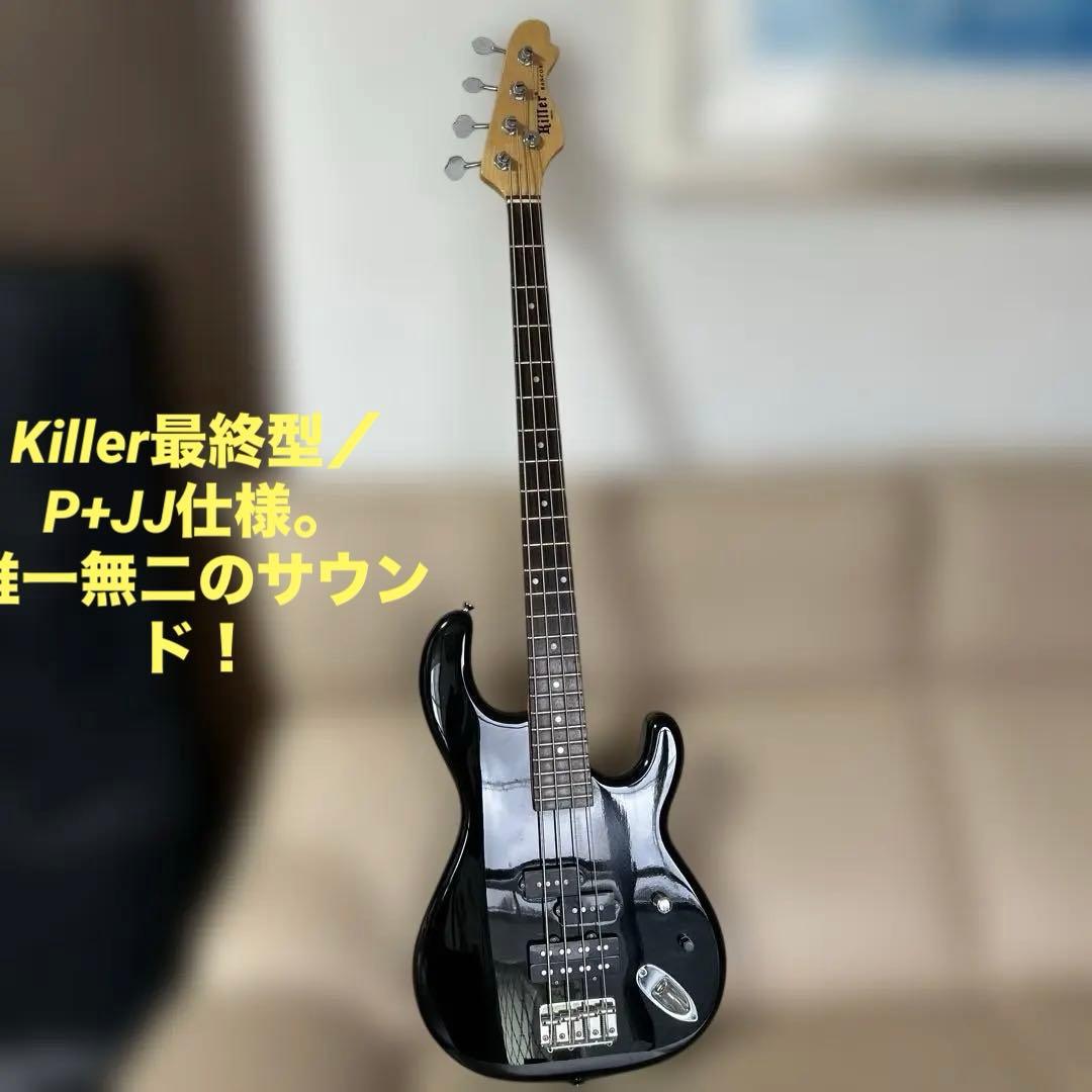 【絶版・最終型】Killer KB-Rancor 2025年受注終了品！美品。