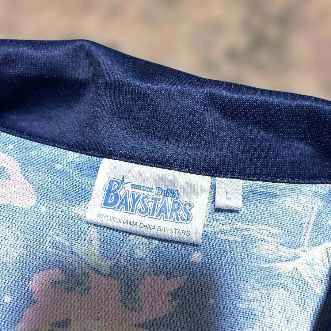 【激レア】横浜DeNAベイスターズ 2022 襟付き ユニフォーム 桑原将志