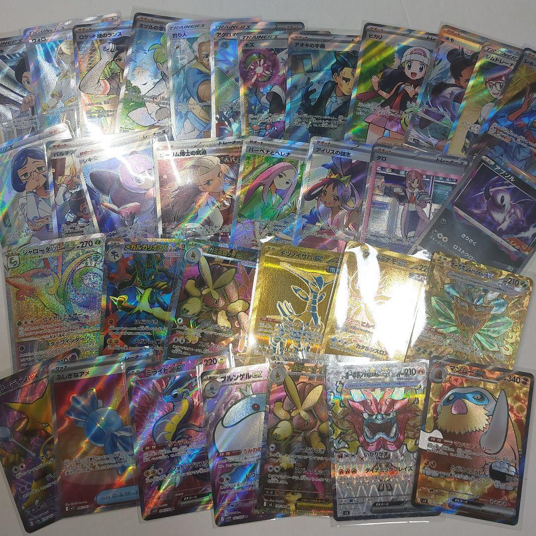ポケモンカード　まとめ　引退品 約25kg～30kg