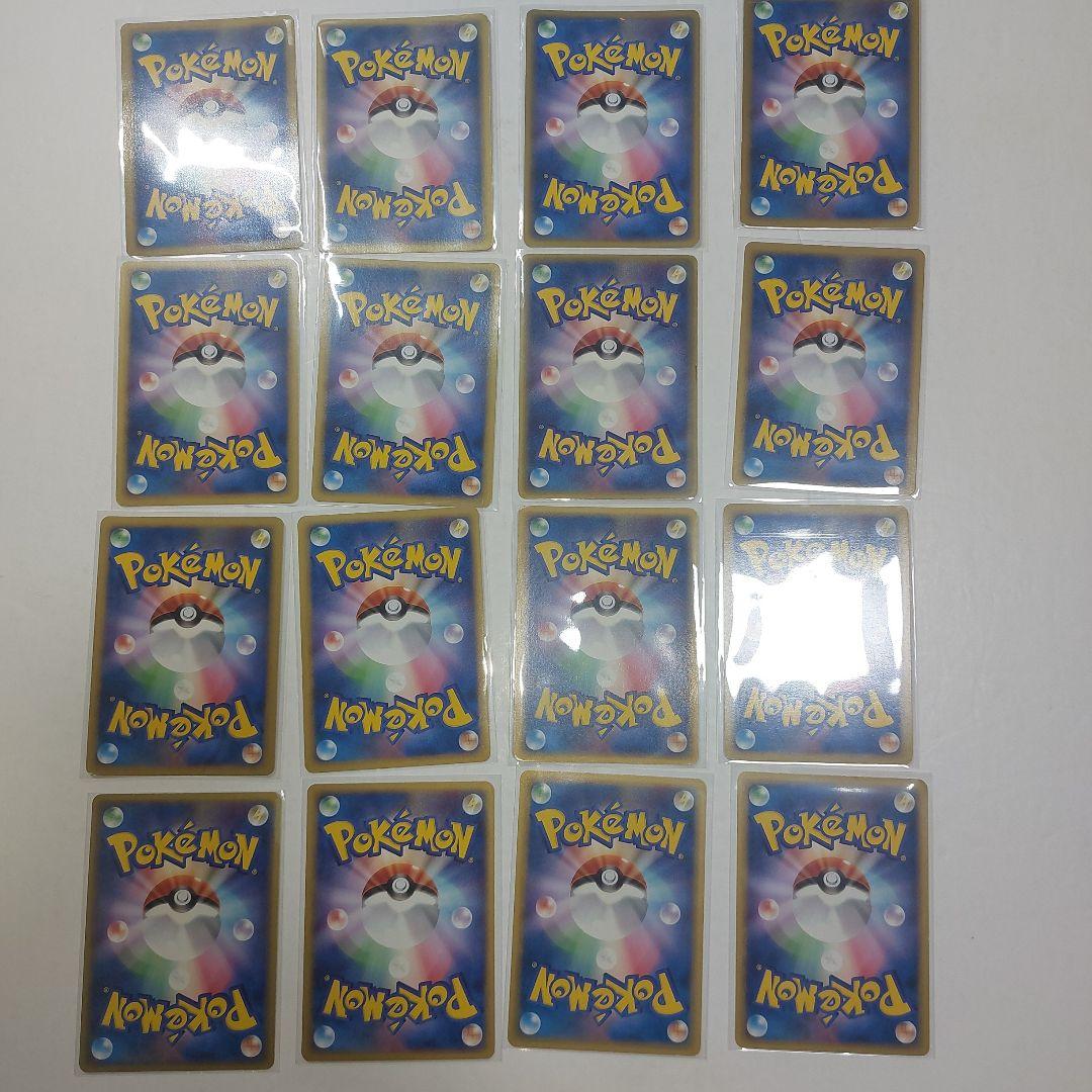 ポケモンカード　まとめ　引退品 約25kg～30kg