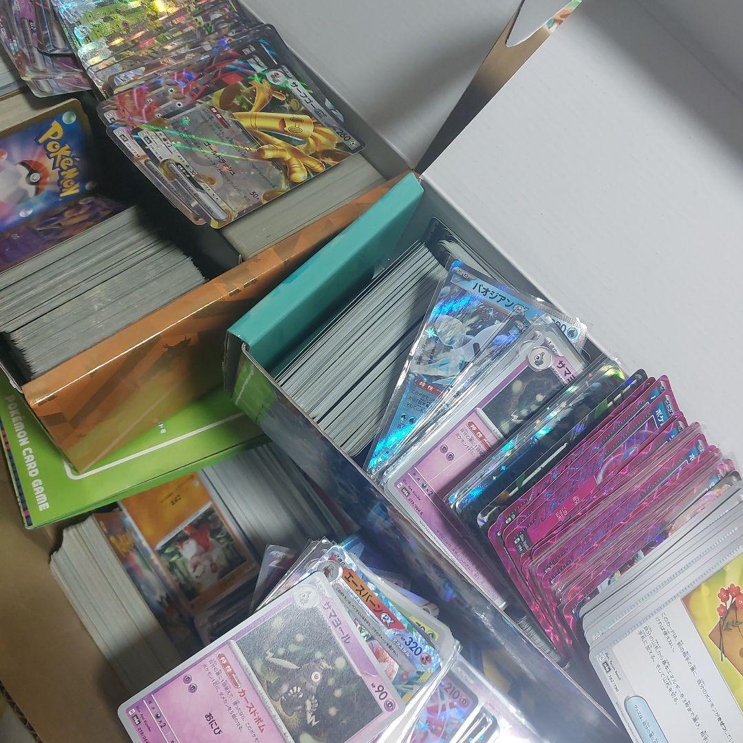 ポケモンカード　まとめ　引退品 約25kg～30kg