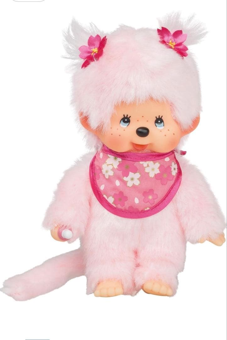 モンチッチ 桜 ぬいぐるみ ツインテール 女の子 限定 ピンク