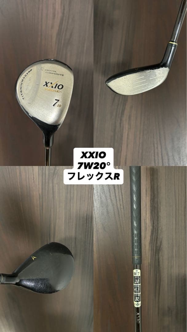 【おすすめ】XXIO ゴルフクラブセット　実用性高いキャディバッグ　日本製ミズノ