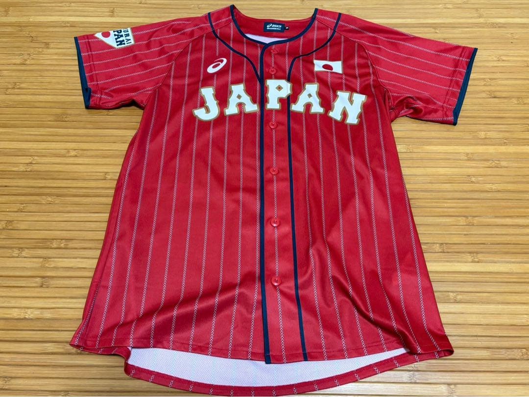 栗原陵矢 2020年東京五輪 日本代表レプリカサードユニフォーム Sサイズ