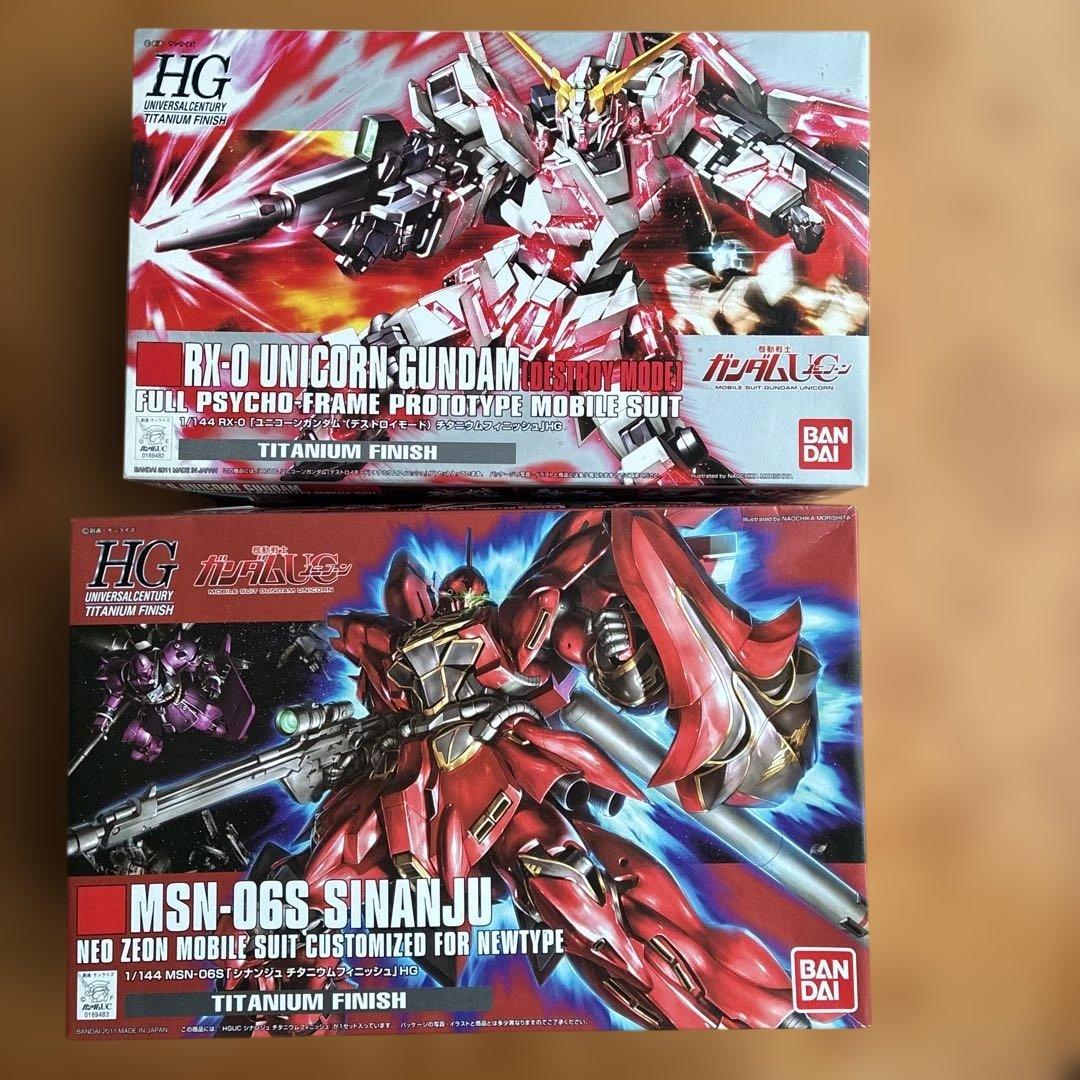 （未開封）HGチタニウムフィニッシュ ユニコーンとシナンジュのセット