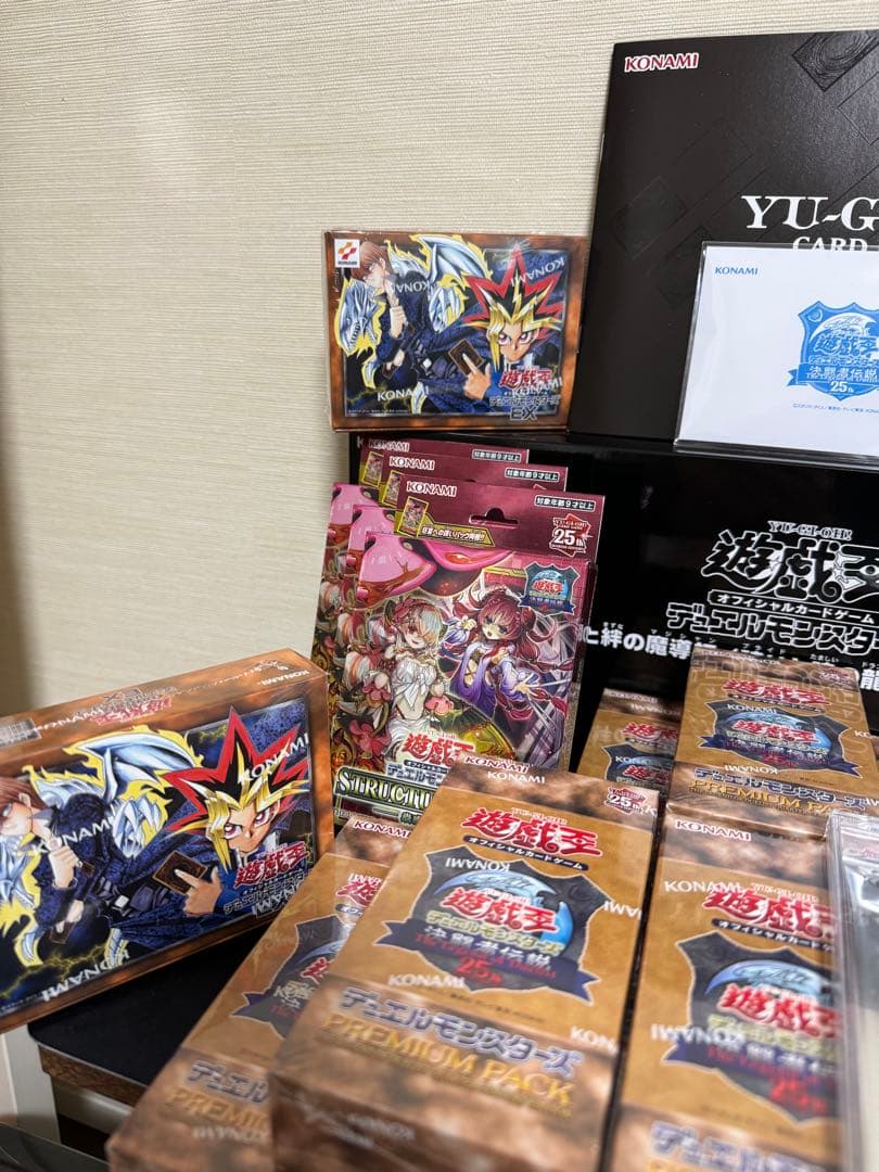 ✨遊戯王25th 東京ドーム限定商品・ブラマジステンレス・その他