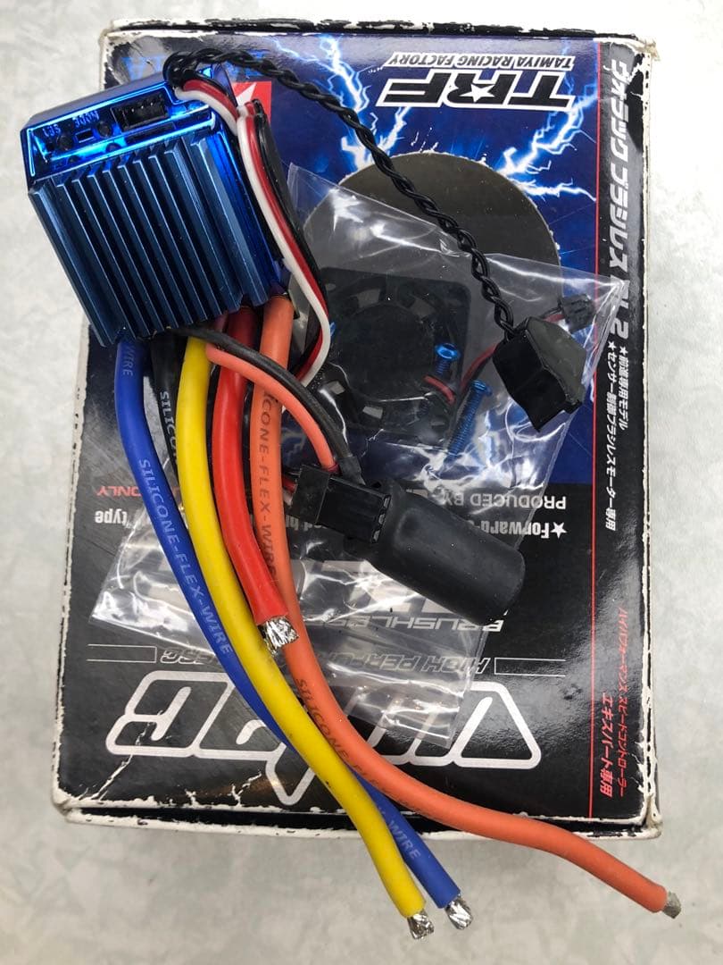 タミヤ　VOLAC BL2